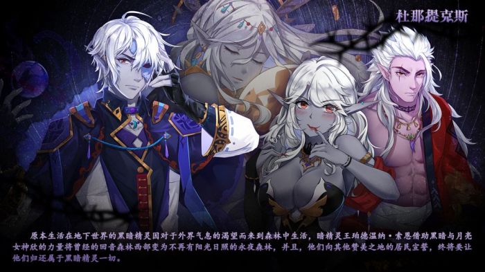 伊格利亚战记安卓版下载
