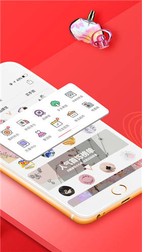 拼多多app官方下载2022