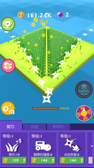 割草大赛无限金币钻石版