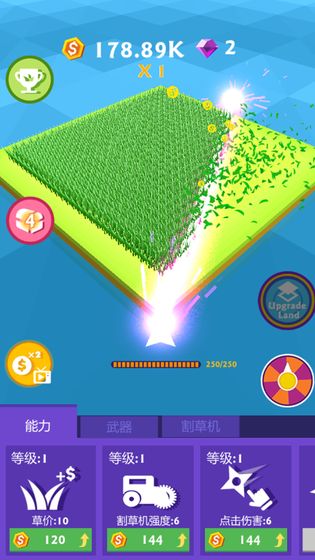 割草大赛无限金币钻石版
