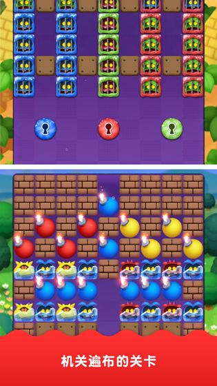 马力奥医生世界安卓版下载