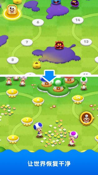 马力奥医生世界安卓版下载