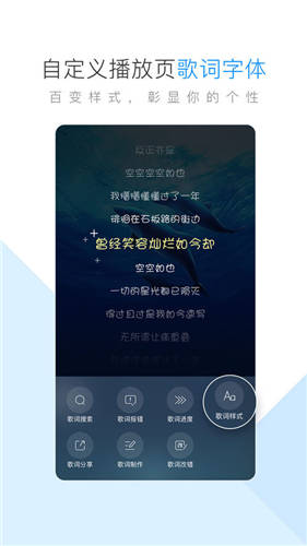 酷狗.cn音乐下载