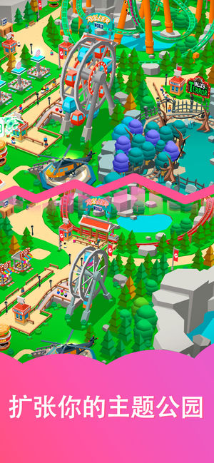 Idle Theme Park官网下载