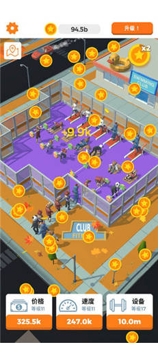 Idle Gym汉化版下载