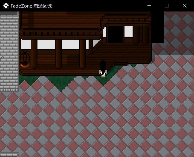 FadeZone官方下载