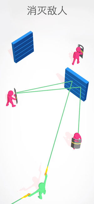 全民射手3d安卓版下载