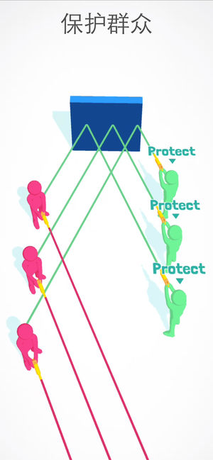 全民射手3d安卓版下载