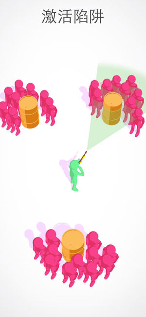 全民射手3d安卓版下载