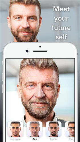 FaceApp最新破解版下载