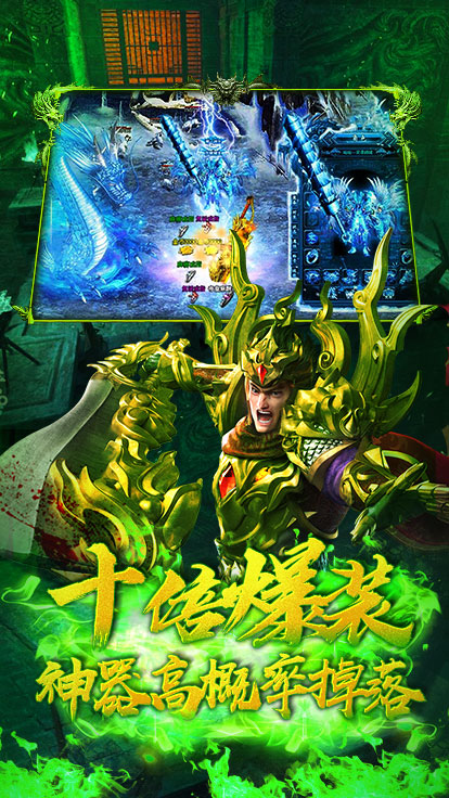 王者国度2021最新版下载