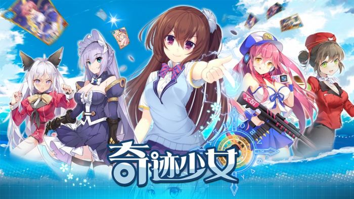 我的学妹不可能那么萌官网破解版