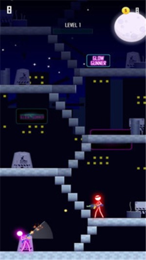 Glow Gunner官方下载