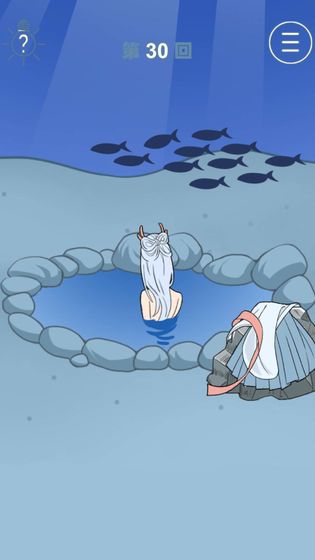 我只是想睡个觉破解版下载