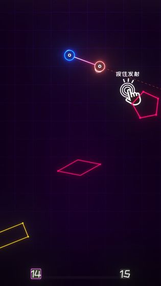 星链破解版下载