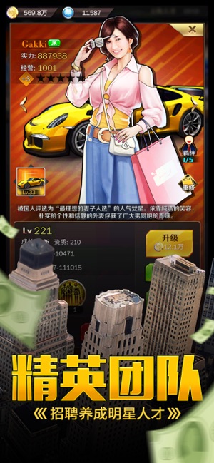 破产兄弟免费下载
