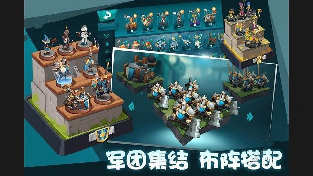 巨龙国度官方下载