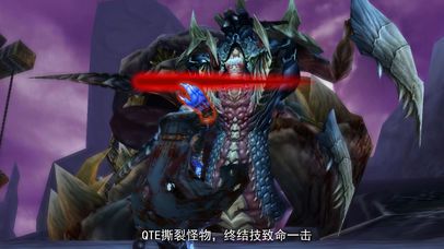 魂之刃黎明序章iOS版下载