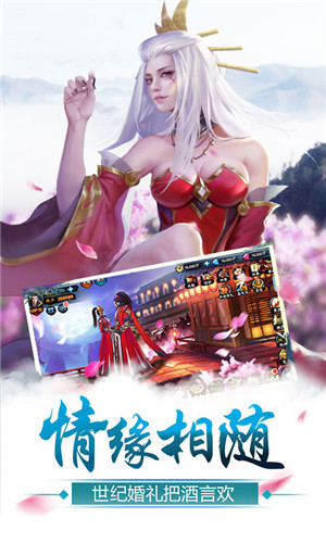 地下城与冒险变态版下载