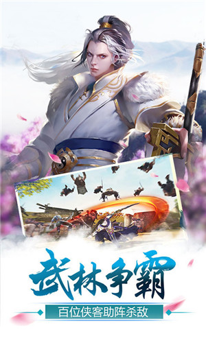 地下城与冒险变态版下载