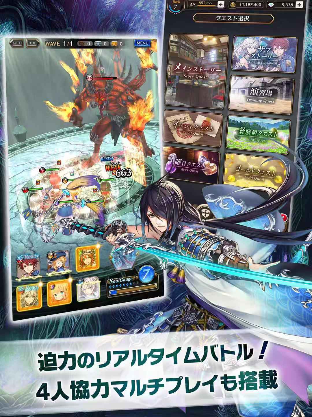百度云免费下载