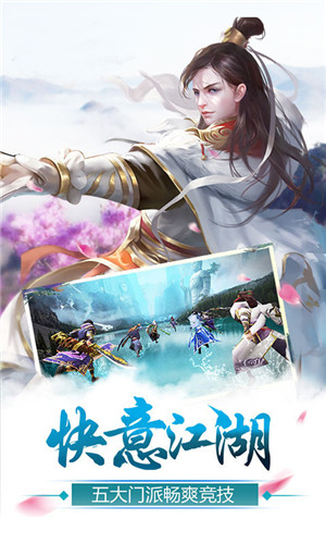 地下城与冒险变态版下载