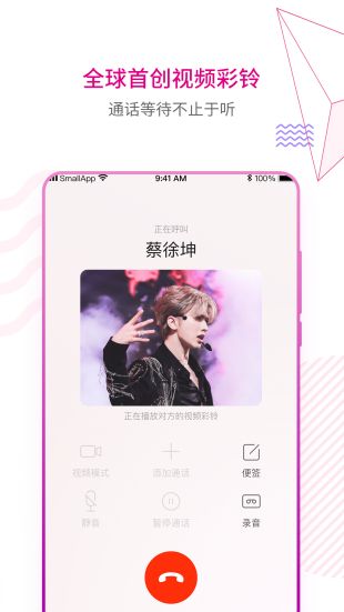 咪咕音乐2021最新版本下载