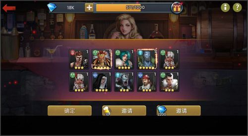 末日激斗官网下载