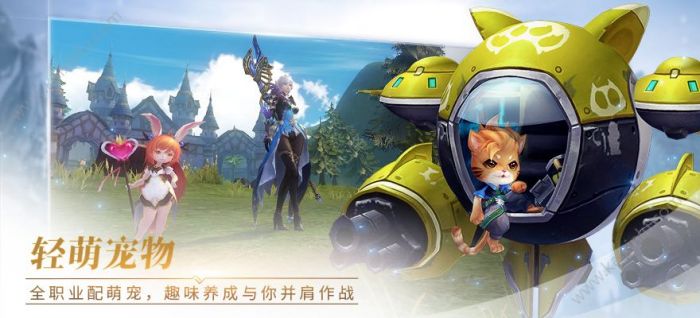 永恒魔法梦境交错下载