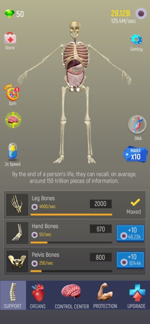 空闲人类破解版下载