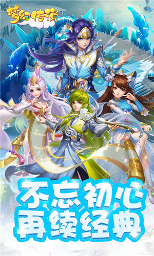 不烧钱回合制手游