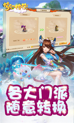 不烧钱回合制手游