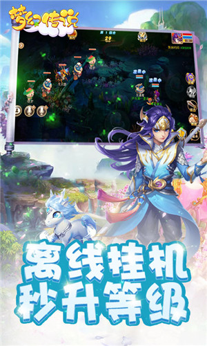 不烧钱回合制手游