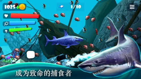 饥饿鲨世界1000亿珍珠