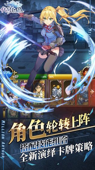 代号MA测试版下载