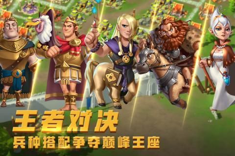 QQ输入法免费下载