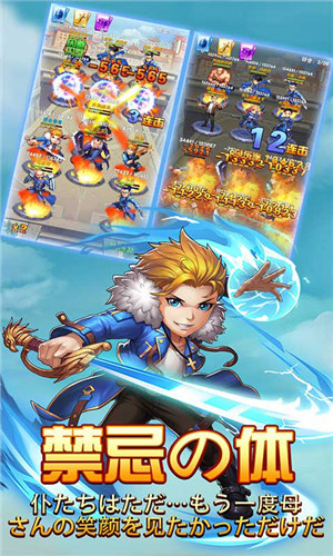 钢之心觉醒变态版下载