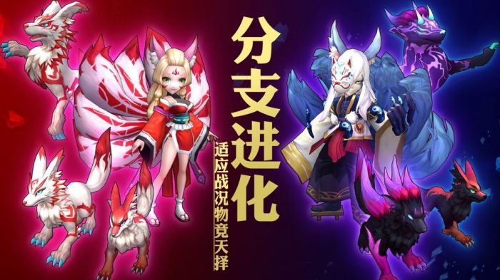 灵能冲击官方下载