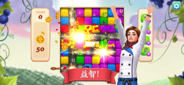 碎碎神秘庄园安卓版下载