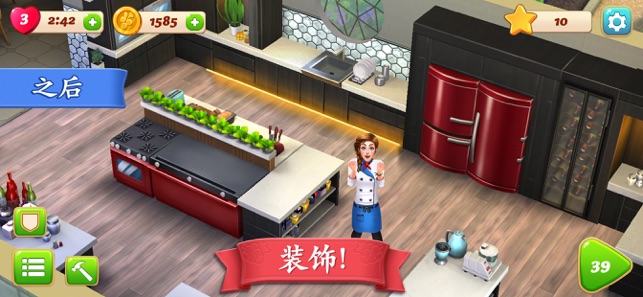 碎碎神秘庄园安卓版下载