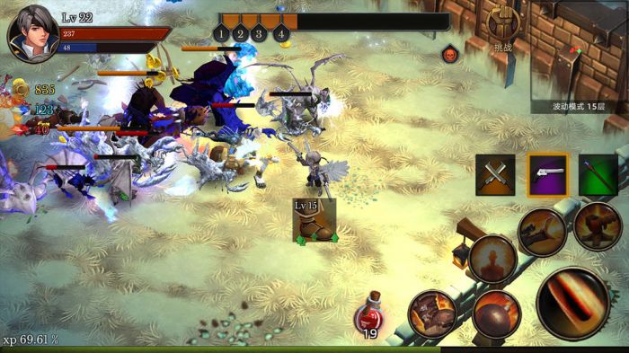 全民手速安卓版下载