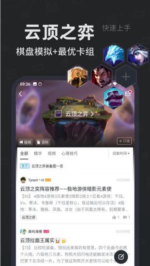 小黑盒forSteam