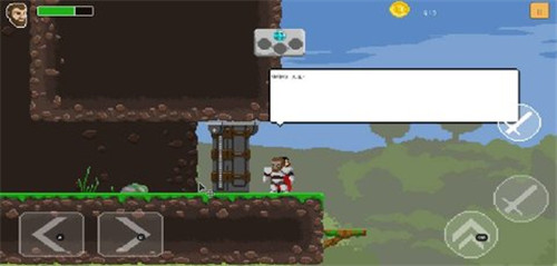 奥尔德雷德破解版下载