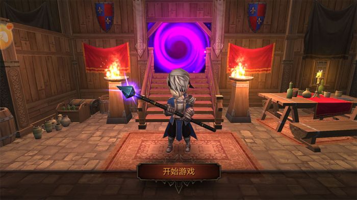 全民手速安卓版下载