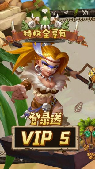 斗战英魂bt无限金币版下载