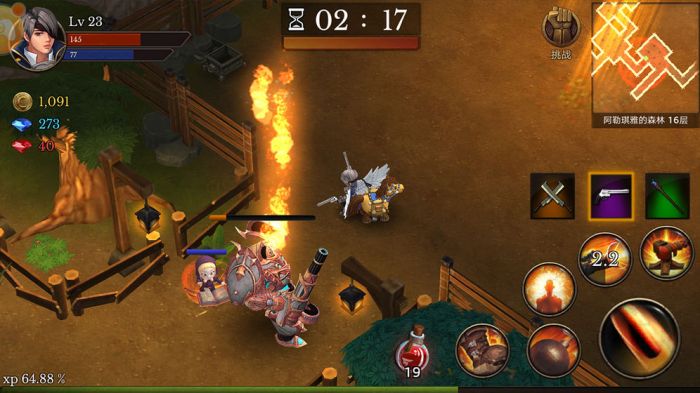 全民手速安卓版下载