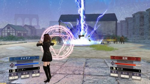 火焰纹章风花雪月免费下载