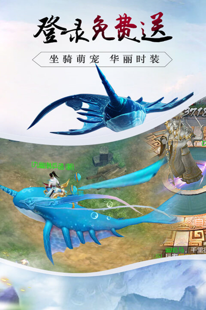 无上道官网下载