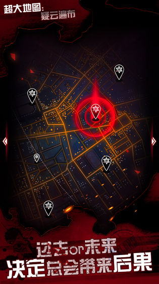 探魇3弥赛亚测试版下载