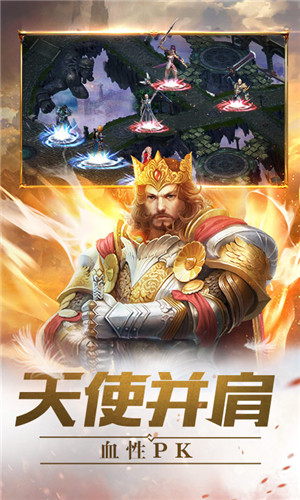 时光幻境gm版下载